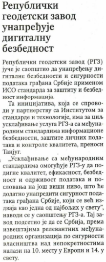/content/Vesti/2023/05/mediji preneli - ISO - Politika.PNG
